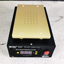 저무리 LCD 분리기 핸드폰 수리 400W 터치 스크린 I Phone Refurbish, 01 220V