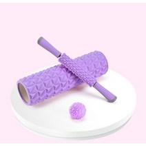 ANKRIC EVA 45cm 마사지 폼롤러 +마사지 스틱 + 마사지 볼 돌기형 세트, 퍼플