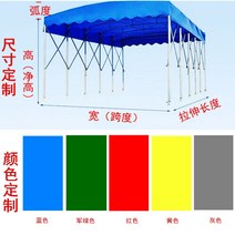 푸시 풀 캐노피 대형 창고 텔레스코픽 천막 텐트 저녁 주차 야외 모바일 식품 마구간 접이식, 4. 폭 3m x 길이 5m x 높이 2.5m 탑 천