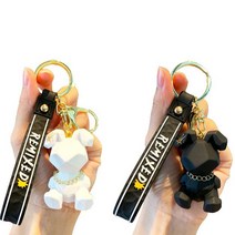 도림 럭셔리 토끼 펜던트 키링, 블랙+화이트