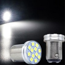 전면파워 화물차용 LED 후진등 윙바디 마이티 데루등 탑차, 더블