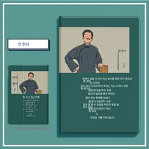 일체형 키보드 커버 10.2인치 태블릿 마우스 세트 Air9.7 케이스 펜슬 포함, [종료]+키보드(마우스+강화필름), Air4 10.9 인치