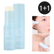 리르화장품 1+1 트리플케어 썬스틱, 썬스틱2개, 종류선택
