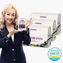 [황토농원]자연을 담은 맛있는 아로니아100 3박스 90포, 상세설명 참조, 없음