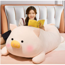 초 대형 애착 동물 쿠션 인형 선물 모찌 고양이 돼지 말랑 안고자는 여친 바디 필로우 쇼파 캐릭터 OR55, 50cm 토끼 핑크, 단일사이즈