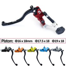 마스터실린더 오토바이 자전거 Adelin Motorcle 브레이크 마스터 실린더 유압 클러치 레버 레이디 얼 마운트 피스톤 19 175 16 CBR Kawasaki 용 스트리트, Brake 16x18mm