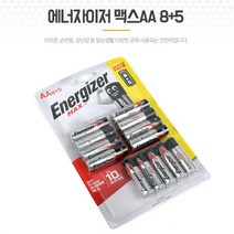 베스트몰 에너자이저맥스 알카라인건전지 AA 장난감건전지 8+5 (8079940), 기본