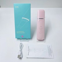 뷰티디바이스Ultrasonic Skin Scrubber Deep Face Cleaning Machine Peeling Shovel Facial Pore Cleaner L, 02 분홍색