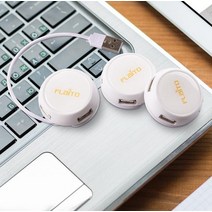 laterior 노트북USB허브 멀티 USB분배기 컴퓨터 USB확장 유에스비 젠더 4포트, 원형 USB 허브