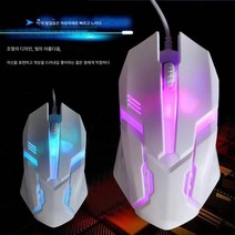 게이밍 마우스 유무선 게이밍 데스크톱 노트북 USB 픽업 홈 오피스 데스크톱 비즈니스, 화이트빛나는마우스+패드, 공식 표준