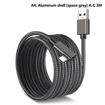 VR VR기기고품질 팔꿈치 90 도 USB 3.0 데이터 전송 케이블 유형-C 빠른 파일 컴퓨터 연결, 한개옵션1, 04 A4