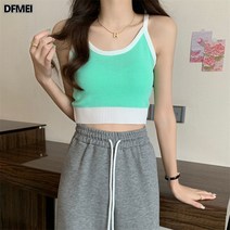 DFMEI 쇼트 컬러 니트 나시 여 민소매