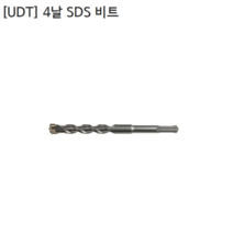 [UDT] 유디티 4날 SDS-PLUS비트 규격16mm 길이460mm 함마/콘크리트/앙카드릴