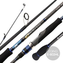 싸파 더블킬 에깅대 E-802ML 무늬오징어 후지가이드, 단품