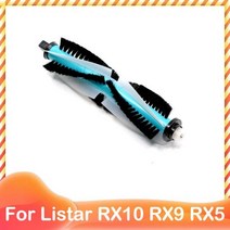 Listar RX10 RX9 RX5 로봇 진공 청소기 롤러 메인 사이드 브러시 Hepa 필터 걸레 교체 예비 부품 액세, 1 main brush