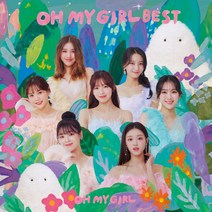 오마이걸 (OH MY GIRL) / OH MY GIRL BEST 일본베스트 (S50544C), CD앨범 ONLY