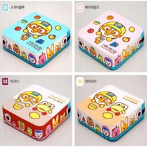 뽀로로 뽀로로키높이방석(핑크), 버건디