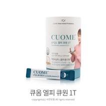 큐옴 엘피 큐원 1T 프리미엄 유산균(2gx30포) 5세대 1조마리 고농도 유산균사균체, 1통