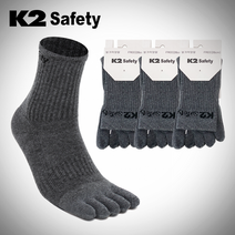 K2 safety 케이투 발가락 양말 기능성 땀흡수 등산 캠핑 야외 스포츠 무좀예방
