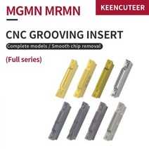 MGMN/MRMN 150/200/250/300/400/500/600 카바이드 홈 가공 인서트 터닝 툴 슬롯 블레이드 CNC 커팅 선반 풀 시리즈, MGMN, YZ5115(cast iron), 500-M(width)
