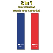 마인드머슬 팻킬러 슬리미존 밸런스파워 바디슬리머 ems 슈트 식스패드 마요홈 ab 슬라이드 롤아웃 앱 롤아웃 원더코어 슬라이드 저항 밴드 부티 손 고무 피트니스 밴드, 2in1 다채로운