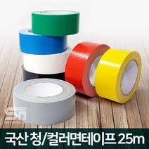 대우테이프 청테이프 천면테이프 칼라테이프 노랑 폭48, 1개