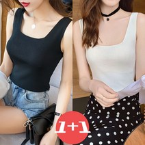 베르슈어 스퀘어넥 슬리브리스 나시티 1+1 세트