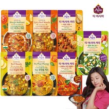 [티아시아키친] [티아시아]NEW 전자렌지용 전지현 커리 7종 170g X8개, 선택:06_마살라2+푸팟퐁2+비프키마2+빈달루2