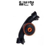 간편장착 내구성 보조핸들 드라이빙 다양한핸들봉 색상별 그립감 이지턴 플러스 핸들봉 운전대봉 미끄럼방지 디자인별 파워봉 파워핸들 핸들 전차종, 이지턴플러스 일반형 / 오렌지