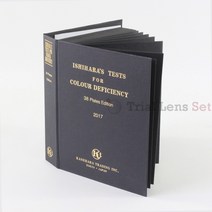 새로운 2023 Ishihara 책 38 판 | 검안색 실명 색조 부족 테스트 게시 선박 FromPoland, 한개옵션1, 한개옵션0