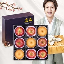 명절 과일상자 가족 부모님 명품 과일선물세트 3호 1BOX