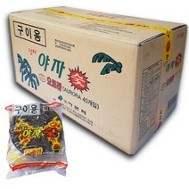 캠핑용 업소용 팬션용 바베큐 숯불 고기 구이용 카본텍 국산 친환경 넛차 야자 오로라 아래로탄 숯, 오로라 야자숯 30개입