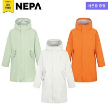 네파 공용 방수 레인 코트(7JG0561 프라자점 사은품증정), SAGE GREEN(K53)
