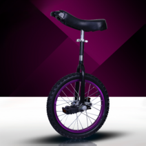 외발 자전거 성인 전문 곡예 자동차 외발 자전거 자전거 어린이 균형 자전거 링-96453, 단일옵션, 07. 퍼플 블랙 / 16 인치