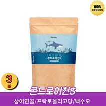 콘드로이친 연골 관절 콘드로이틴 어골칼슘 3봉 프락토올리고당 파라바이오틱스 백수오 상어연골 유익균 먹이 유산균 푸른홍합 녹생 초록홍합 보스웰리아 아연 빌베리 Chondroitin