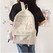 여학생 책가방 베낭 초등학교 고학년 자수가방
