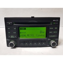 그랜드카니발 뉴카니발 뉴스포티지 MP3 USB AUX 오디오