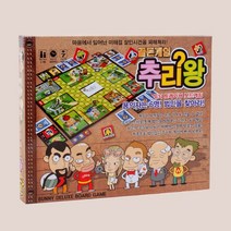 쥬크박스 6000골든게임추리왕