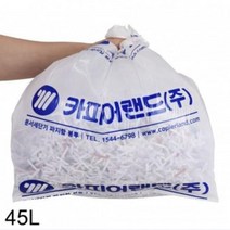 KGF323152 브이숍 파지함 세단기 비닐봉투 50매입 CPA 45L 파쇄기 봉투 buyus