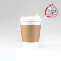 10온스 13온스 92파이 아이스컵 컵홀더 무지 1000개