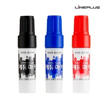 라인프러스 1000 에듀마카 3색선택, 1개, 흑색