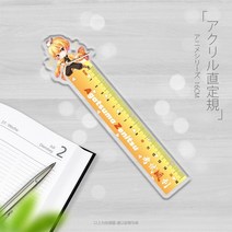 일본 애니메이션 Demon Slayer Kimetsu no Yaiba 프린트 노트 북 일정 플래너 스케치북 노트북 오피스 문구 선물, [06] 6