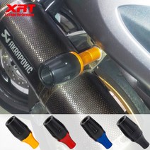 혼다 포르자750 머플러 슬라이더 튜닝 XRT 가드 파츠 보호, Gold - 골드