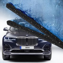 BMW 와이퍼 1 2 3 5 6 7 시리즈 X1 X3 X4 X5 X6, 11-2. G01 F97 18년~현재