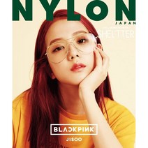 일본배송 NYLON JAPAN 2017 년 9 월호 스페셜 에디션 (지수 / BLACKPINK 커버) | NYLON JAPAN | 책 | 판, 단일옵션