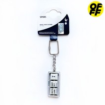 토트넘 화이트 하트레인 키링 열쇠고리 오피셜 굿즈