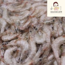 (도매가)냉동민물새우 새우깡 새우 인도민물새우 박스(400g 20팩), 20개