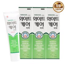 네오 화이트케어 미백치약 200g x 3개
