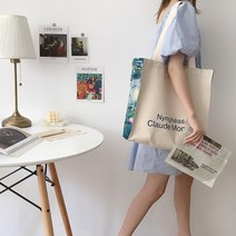 캔버스 숄더백 러브 철학 데일리 쇼핑백 유화 책 가방 두꺼운 면 천 핸드백 토트