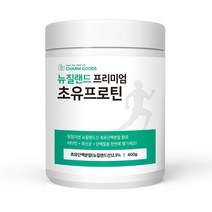 뉴질랜드 프리미엄 초유프로틴 400g, 단품